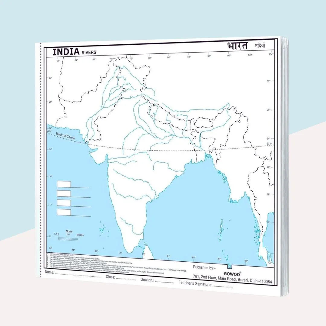 (10 Pcs.) India - River Map