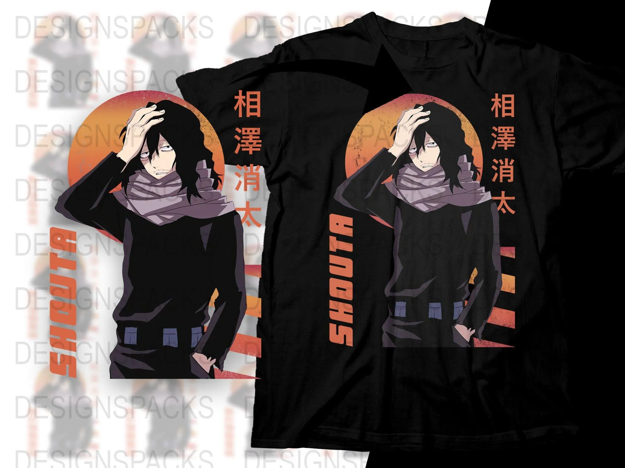 Anime Shouta Aizawa Artwork on Trendy Png Digital Download