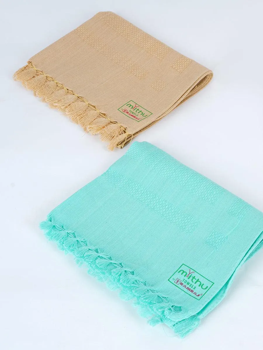 Cool Touch Colour Towel (2 Pcs Pack)