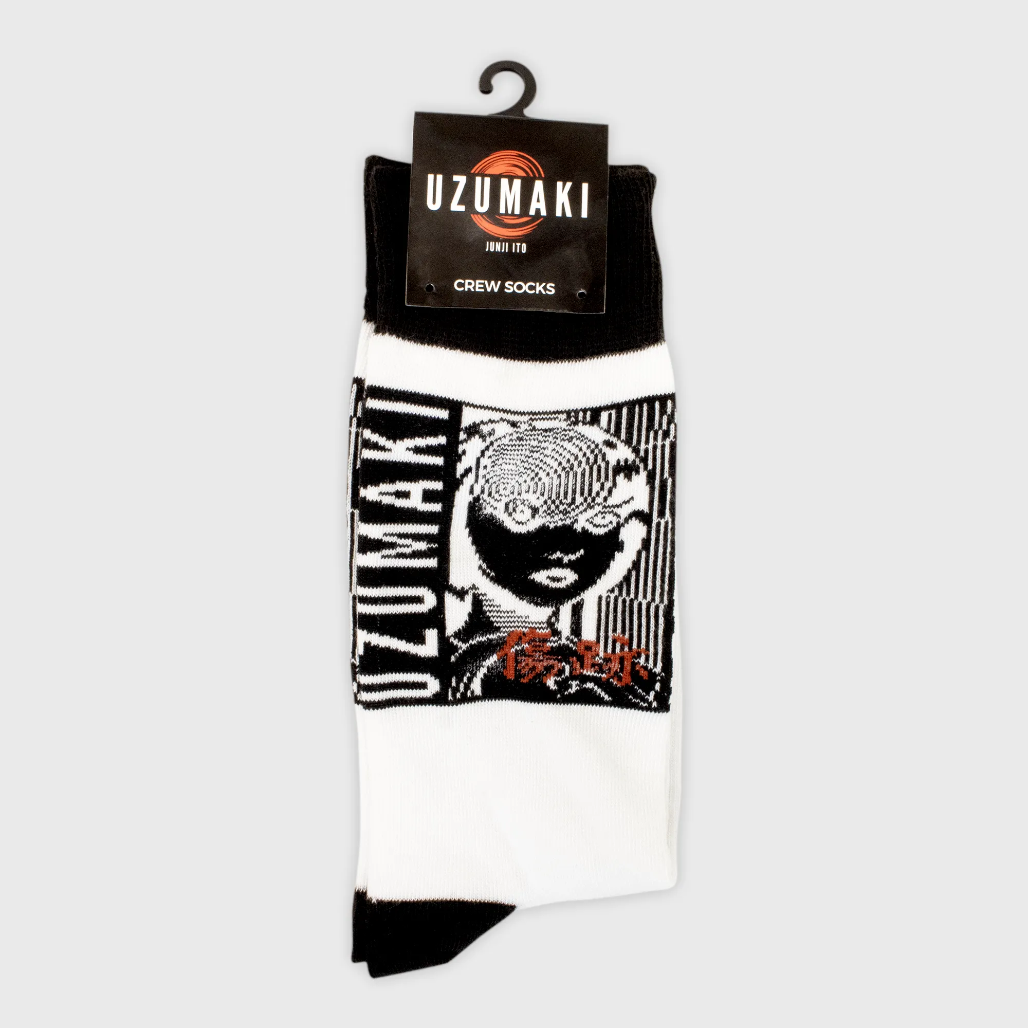 Uzumaki - Contrast Crew Socks